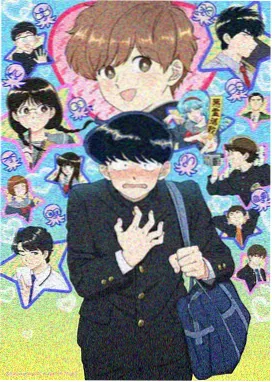 铁骨少年 动漫海报